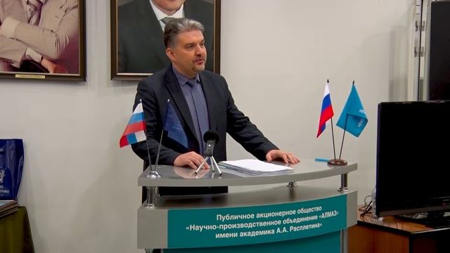 22. 04. 2022 - Награждение по итогам конкурса по аддитивным технологиям среди школьников.