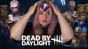 ЭТО БЫЛА САМАЯ ТЯЖЕЛАЯ КАТКА НА ЛИЧЕ | Dead by Daylight