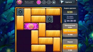 Испытание1477