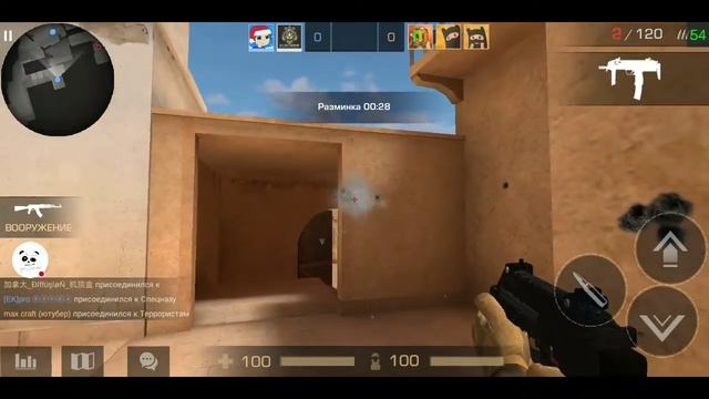 Обнова стэндофф2 0.10.4 смотреть онлайн