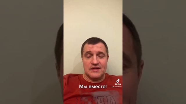 Ребята! Против кого дружите?)