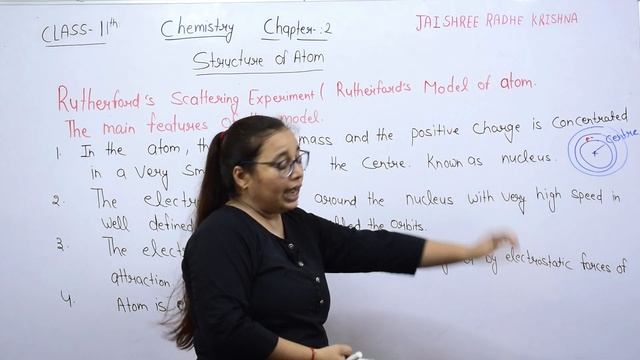 Thomson's Model & Rutherford's Model- Structure of Atom |CL -11Chemisty Ch 2 | CBSE  2024-25