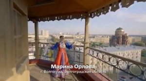 Луч солнца золотого  Поют Россия, Казахстан и Узбекистан  музыка в месте  песни великой страны