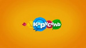 Заставка карусель 2016 весна