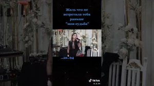 💘💘💘 моё сердце выбрала тебя💘💘💘