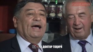 Суруди Зинда дар ичрои Наимчон Махкамов М Тохири С акрамов