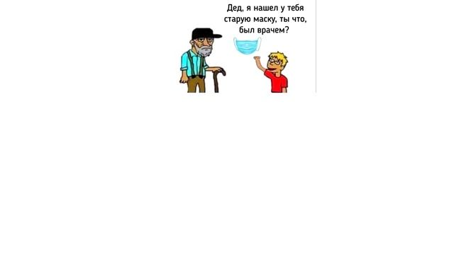 Мемы | Дневная подборка мемов 120