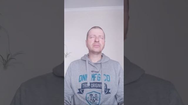 Практика концентрации, внутреннее пространство