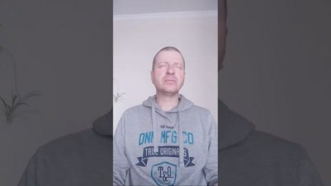 Практика концентрации, внутреннее пространство