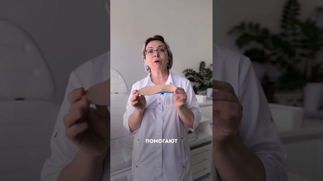 ПЛОСКОСТОПИЕ У РЕБЕНКА  Что делать? Нужны стельки? Рассказали в комментариях