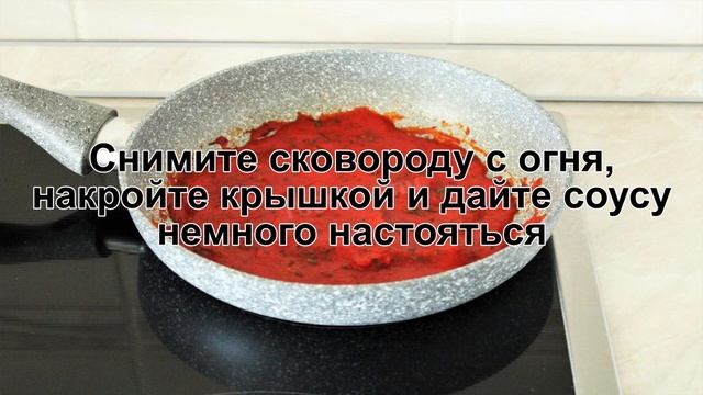 КАК ПРИГОТОВИТЬ ПИЦЦУ ТОНКУЮ БЕЗ ДРОЖЖЕЙ? Румяная домашняя пицца на тонком бездрожжевом тесте