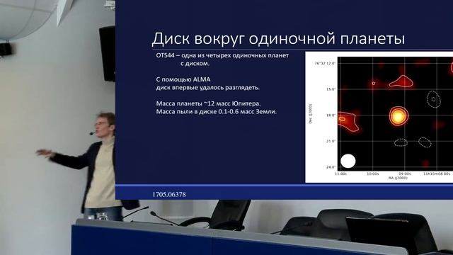 С. Б. Попов "Все самое важное в астрофизике за 2017 год"