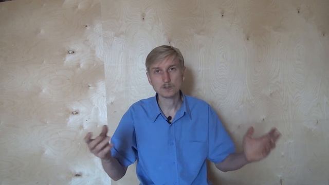 Восстановление энергии. Консультация Павла Лебедева