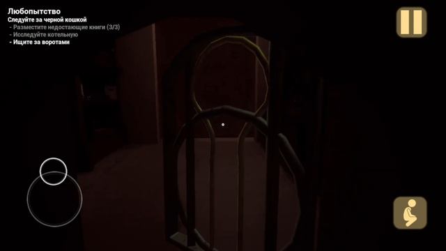 я хз как это назвать смотреть онлайн