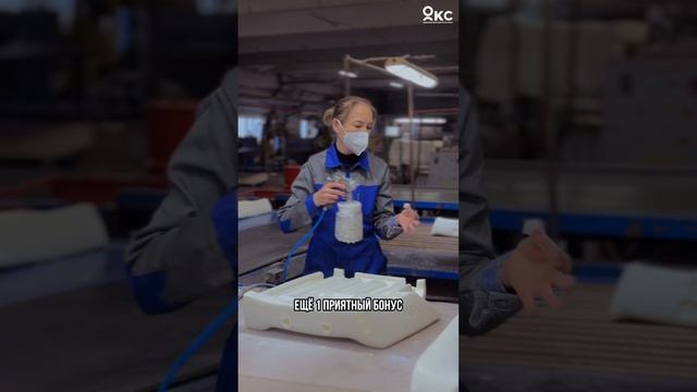Рушим стереотипы о вахте!)Попробуй сам😉Подробности по номеру 89533436001 #поискработы #работавахта
