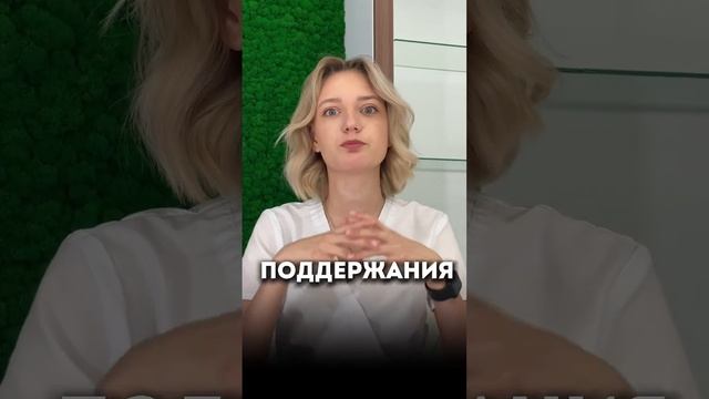 У тебя много кремов, но не один из них не работает? ♀️ Подробнее читай в комментариях