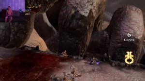 Титан | God of War 3 Remastered прохождение #14