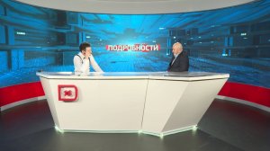 Надир Ахмедов. Подробности