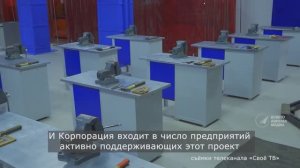 Техникум открывает двери