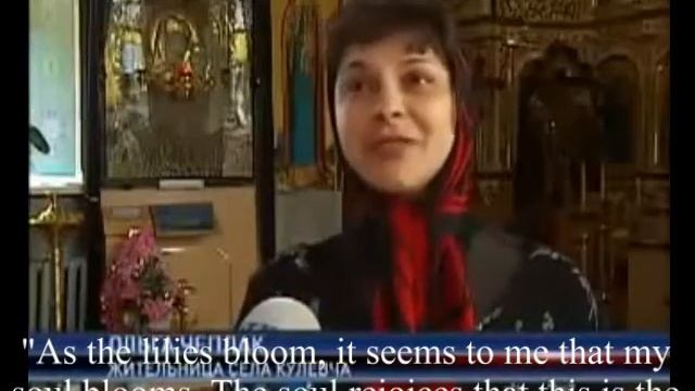 Orthodox miracles in the village of Kulevcha (with english subtitles) смотреть онлайн