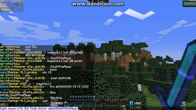 s7b 3la donor fe Server SaPvp смотреть онлайн