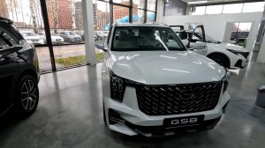 GAC GS8 ЦЕНА НОЯБРЬ 2024!