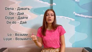 Урок 1. Хинди для начинающих