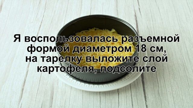 КАК ПРИГОТОВИТЬ САЛАТ МИМОЗА С ГОРБУШЕЙ? Вкусный и яркий салат Мимоза с консервированной горбушей