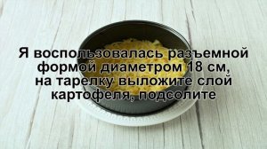 КАК ПРИГОТОВИТЬ САЛАТ МИМОЗА С ГОРБУШЕЙ? Вкусный и яркий салат Мимоза с консервированной горбушей