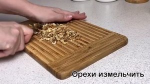 Яблочный сыр ВКУСНЕЙШИЙ десерт! Рождественский традиционный литовский сыр из яблок