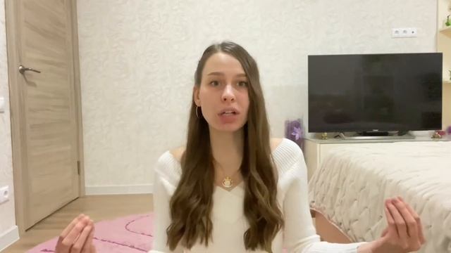 КАК ВЕРНУТЬ РАДОСТЬ И НАСЛАЖДЕНИЕ ЖИЗНЬЮ 🥳 письменная практика | МАНИФЕСТАЦИЯ желаемой реальности