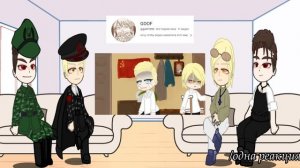 реакция пвл Калининграда (Кёнигсберга) и Волгограда(Сталинграда) на ТТ (3 часть)