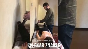 Николай Середа Правка тела ножами, казачья правка тела и духа