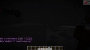 4 выпуск. Как сделать перегон между станциями? 2 часть. Строим горку! Minecraft