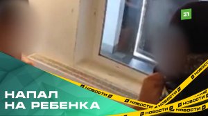 В Челябинске на участника скандального видео, которое обсуждает вся страна, завели уголовное дело