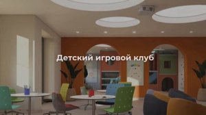 Старт продаж нового ЖК "Архитектор"