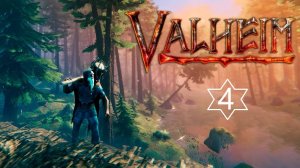 Прохождение игры Valheim "4"