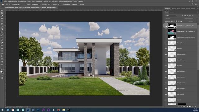Stable Diffusion в архитектурной 3D визуализации