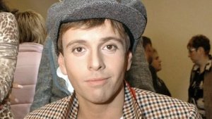 Андрей Губин Мама Мария Кавер