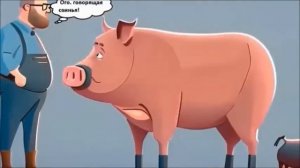 Самые смешные анекдоты. Юмор. Анекдот дня. Мошка