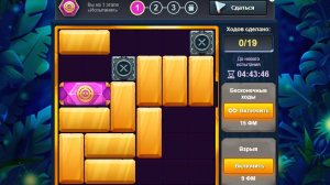 Испытание1509