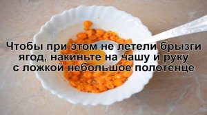 КАК ПРИГОТОВИТЬ ОБЛЕПИХОВЫЙ ЧАЙ? Ароматный и очень полезный облепиховый чай