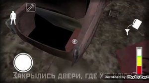 Гренни дай мне уйти! Бабка Гренни песня