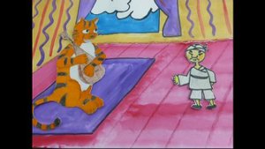 Мультфильм Чепоги