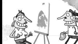 Идеальное Сходство