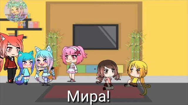 Мини-история моей ос.