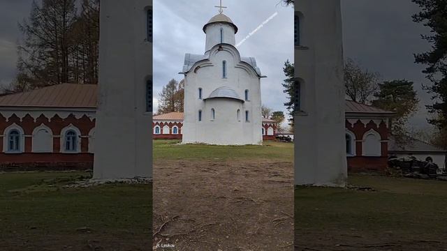 Перы́нский скит или Перынский Рождества Богородицы мужской скит — монастырь