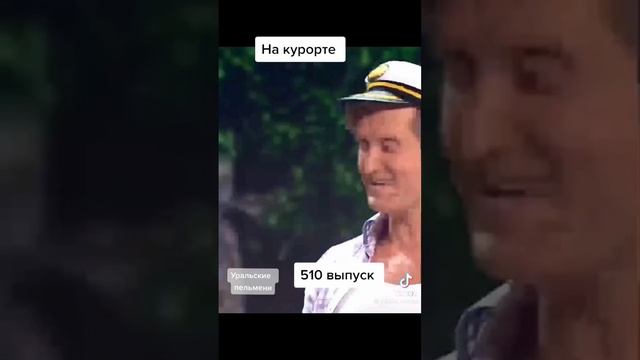 31 марта 2024 г. смотреть онлайн