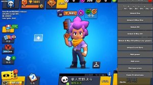 обзор гене бравл