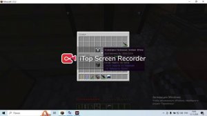 Хейтер похитил жителей из деревни номер 14 в Майнкрафт